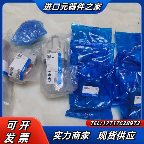 Aw30-03-A/VHS30-03A/AL30-03-A/议价