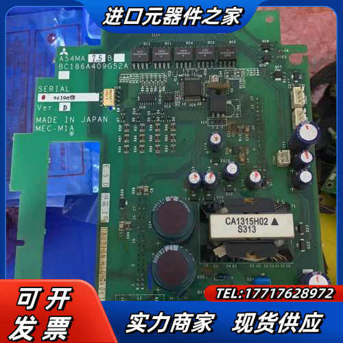 原装A54MA7.5B BC186A409G52A三议价