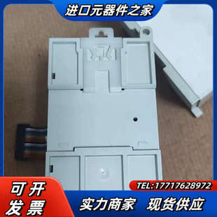 功能议价 E8X8YT 信捷模块