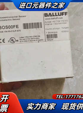 全新原装巴鲁夫BOS00FE议价