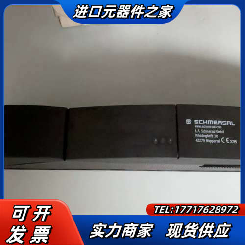 全新施迈赛AZM200ST2-T-1P2P安全门锁开关议价