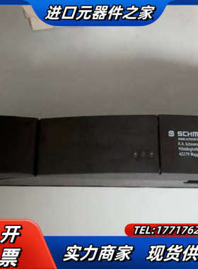 全新施迈赛AZM200ST2-T-1P2P安全门锁开关议价