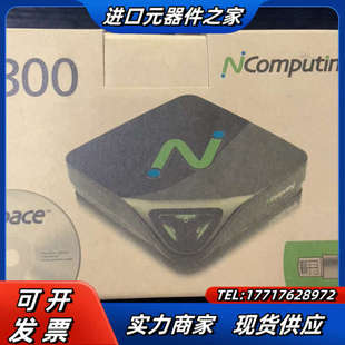 正品 全新 全新原装 L300云终端 懂议价 NComputing