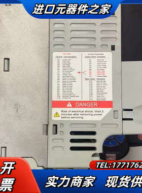 变频器 22F-A2P5N103 400W 220V 实议价