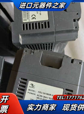 4个外观如图，H2U－1416MR－F13里面配件齐全，议价