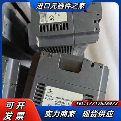 4个外观如图，H2U－1416MR－F13里面配件齐全，议价