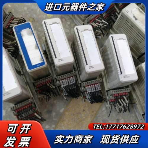 模块 CI840,,CI830,DO820,PM825议价