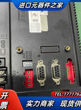 COMFILE触摸屏ITL740A议价