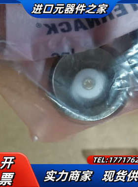 pasternack pe9580 1547/1544各议价