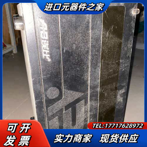 -D6018KIH-5、议价