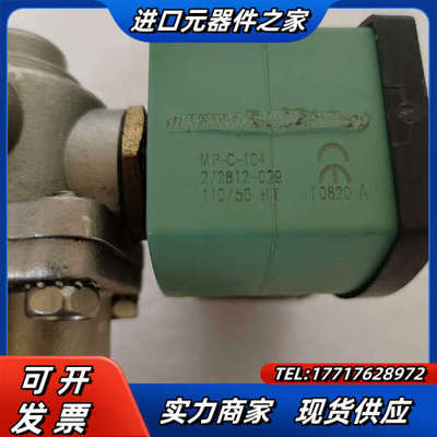ASCO电磁阀 JKH8342G720，全新无一只议价