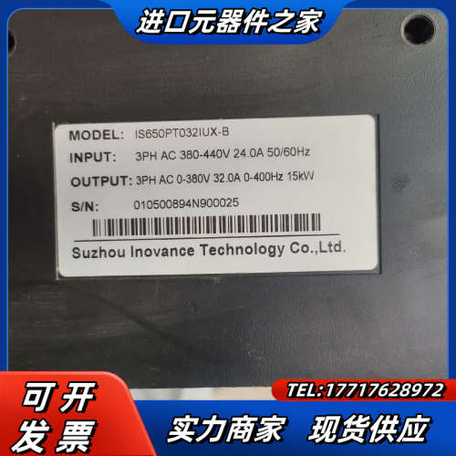 伺服驱动 IS650PT032lUX-B 议价
