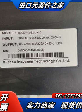 伺服驱动 IS650PT032lUX-B 议价