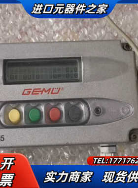 1435盖米Epos1435盖米阀门定位器比例阀议价