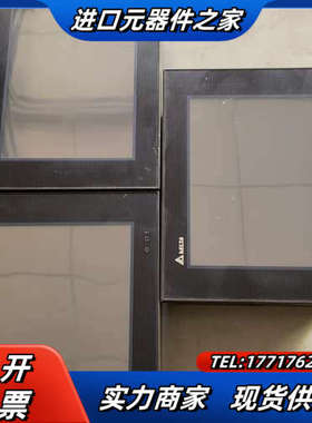 D0P-B08E515  触摸屏 DOP-B08E515议价