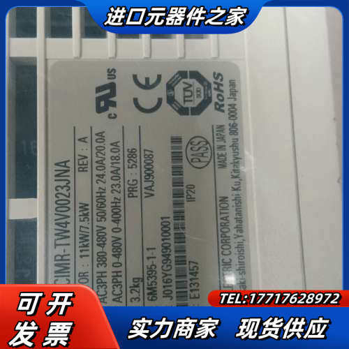 T1000V变频器CIMR-TW4V0023JNA议价