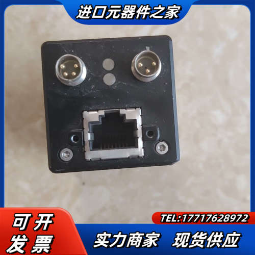 宝盟/Baumer工业相机EXG50·，功能议价