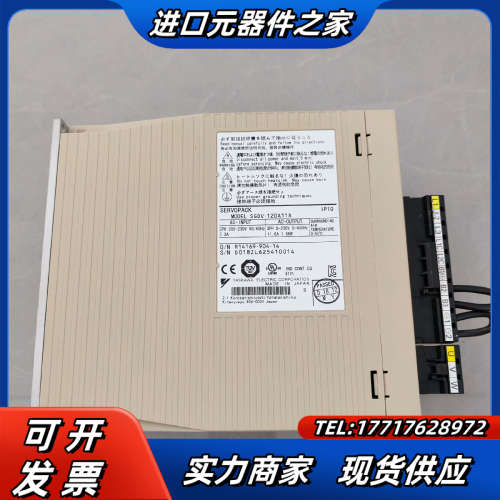 SGDV-120A11A总线型M2驱动器议价