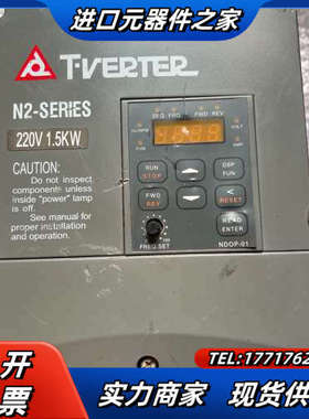 台安  N2-202-HC(2HP)  1.5KW /220议价