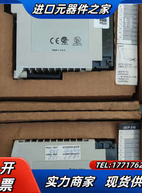 AEG 莫迪康 PLC DEP 218/ AS-BDEP-2议价