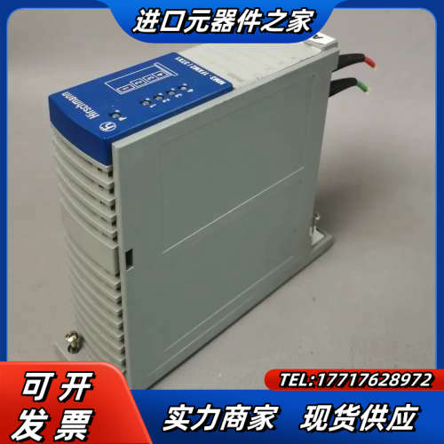 Hirschmann MM3-1FXM2/3TX1交换模块2议价