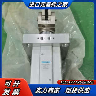 气缸543744DFST 项议价