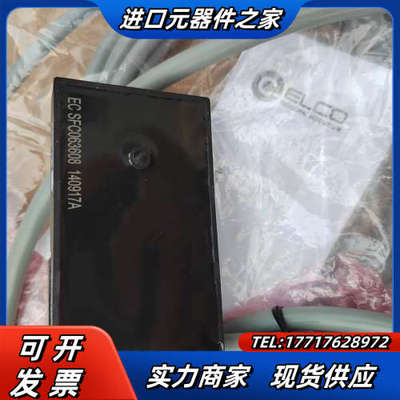 宜科ECP4-12-3P-Q/L15 S11388原装正品议价