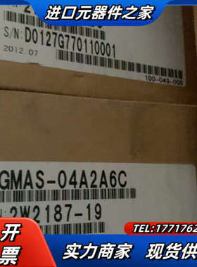 SGMAS-04A2A2C ，SGMAS-04A2A6C议价