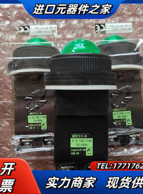 原装圆凸形绿色指示灯 DR30D0L-H3G 电压110议价