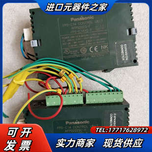 外观议价 FPO－C14RS－F 模块 AFP02223－F