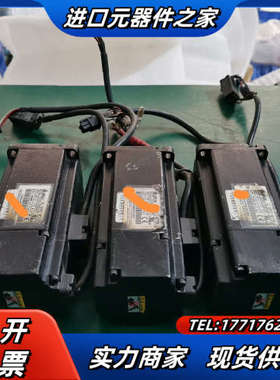 400w伺服电机， ECMA-C20604PS，功能议价