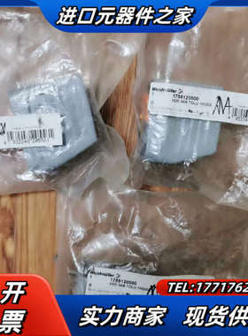 WEIDMULLER 1788120000议价