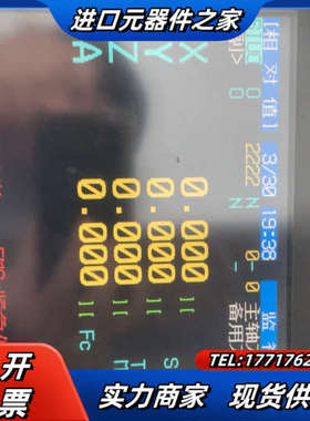 FCAE68主机四轴FCU6-MU072功能完好成色很好议价