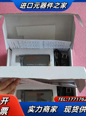 netLINK HTB-1100S-25KM 百兆单模双纤光议价