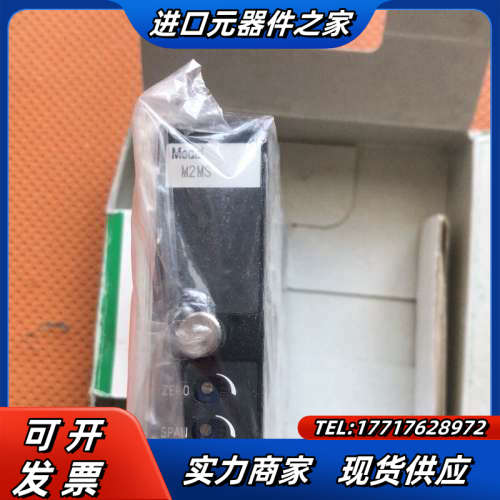 原装爱模M-SYSTEM模块隔离器M2MS-A-R/K/UL议价