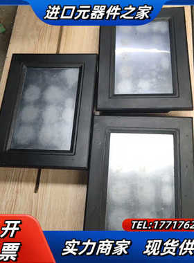 凌控LC070SL三台，触摸屏原装，成色好，电器售出议价