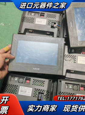 信捷7寸触摸屏，：TG765G-ZT，现货45台，质量议价