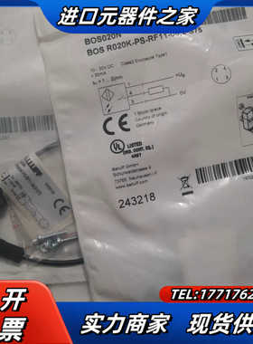 BALLUFF巴鲁夫 BOS020N BOS R202K-P议价