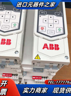 变频器5.5KW ACS530-01-12A6-4+X议价