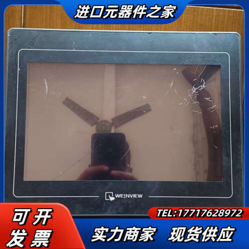 威伦通触摸屏  MT6100i  V5WV现货实拍功能。议价