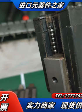 301.A滑块 BRX25B  22个价议价