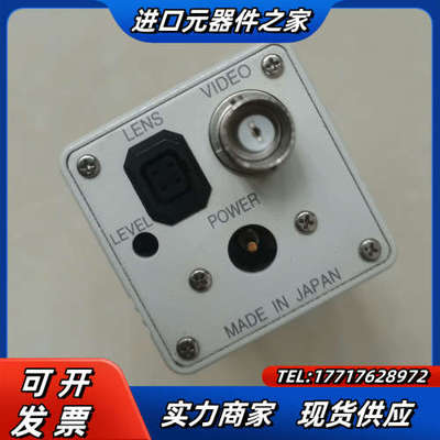 SENTECH工业相机STC-130BJ议价