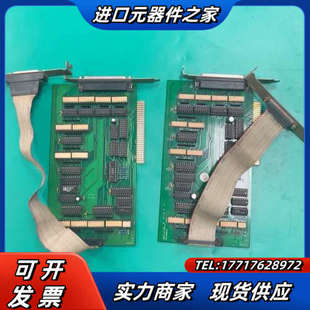 松林钻孔机控制板3套 200一议价 MT73001V1