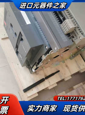 框架断路器空气断路器，MVS08H，MVS10H，议价