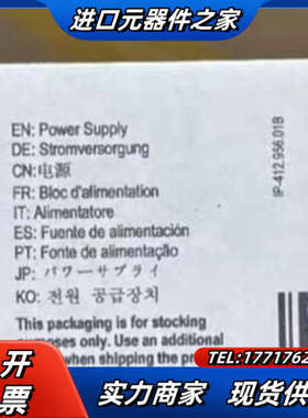 PULS全新德国原装普尔世PIC240.241C议价