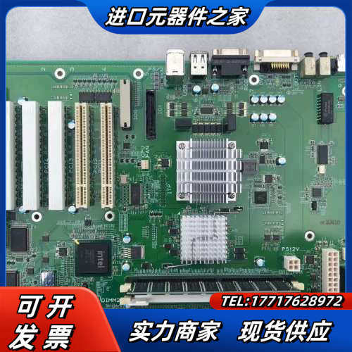 现货  日立 HITACHI CHF335/27 PH RE议价
