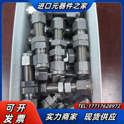 Swagelok  SS-400-61 全新原装正品，：议价