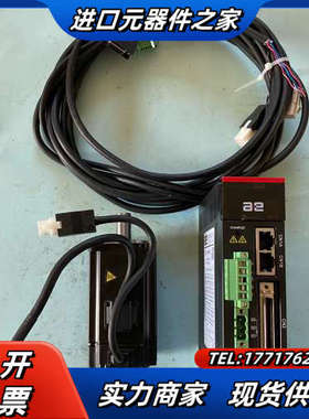 400W配天伺服套装AE5110-2R8A1B，功能完好，测议价