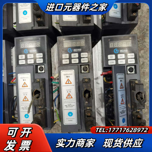 创正驱动器CZ-A0423M、CZ-A0723M议价