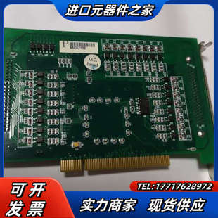 8940C1 原装 ADT ADTECH A1议价 现货